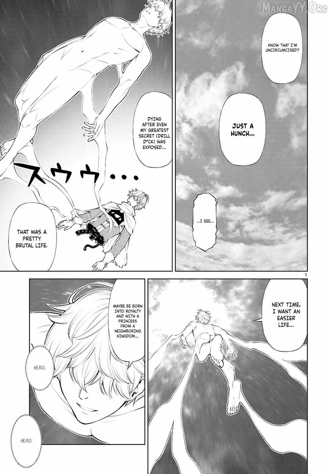 Fuyajou Tensei ~Kinyoku Shiteta Saikyou Yuusha desu ga, Sei Naru Skill de Etsuraku no Miyako wo Musou Shimasu~ Chapter 1 page 6 - 