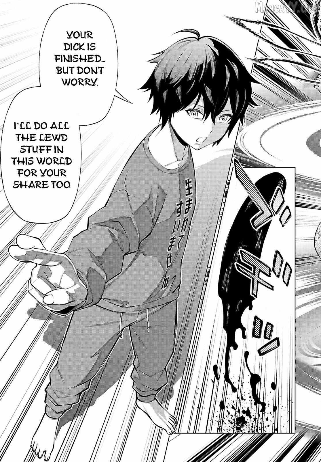 Fuyajou Tensei ~Kinyoku Shiteta Saikyou Yuusha desu ga, Sei Naru Skill de Etsuraku no Miyako wo Musou Shimasu~ Chapter 1 page 52 - 
