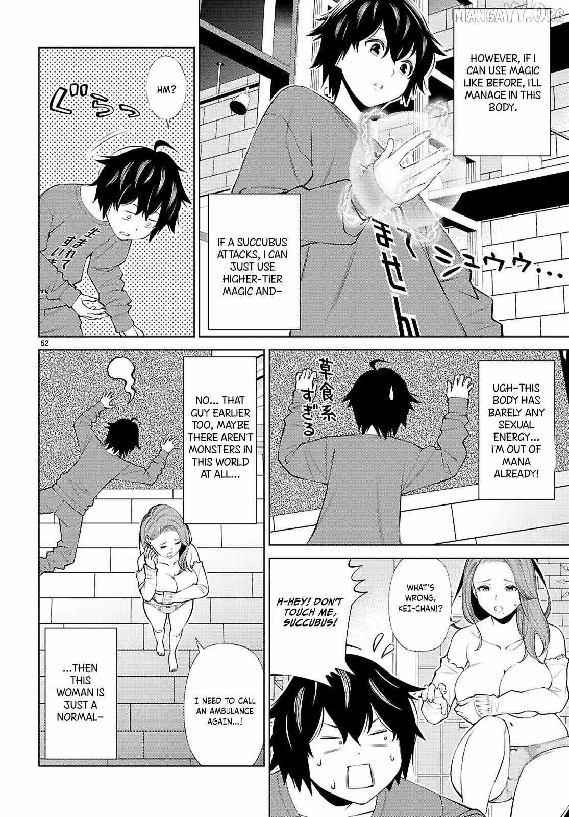 Fuyajou Tensei ~Kinyoku Shiteta Saikyou Yuusha desu ga, Sei Naru Skill de Etsuraku no Miyako wo Musou Shimasu~ Chapter 1 page 57 - 