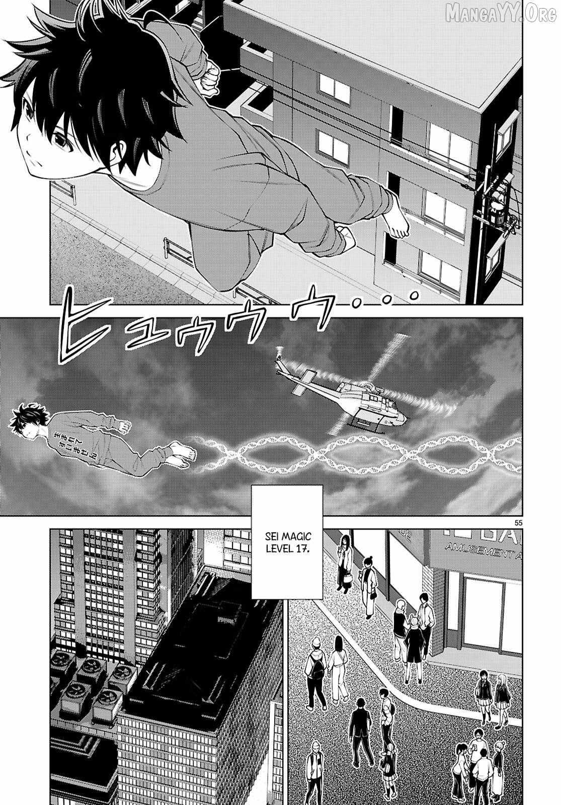 Fuyajou Tensei ~Kinyoku Shiteta Saikyou Yuusha desu ga, Sei Naru Skill de Etsuraku no Miyako wo Musou Shimasu~ Chapter 1 page 60 - 
