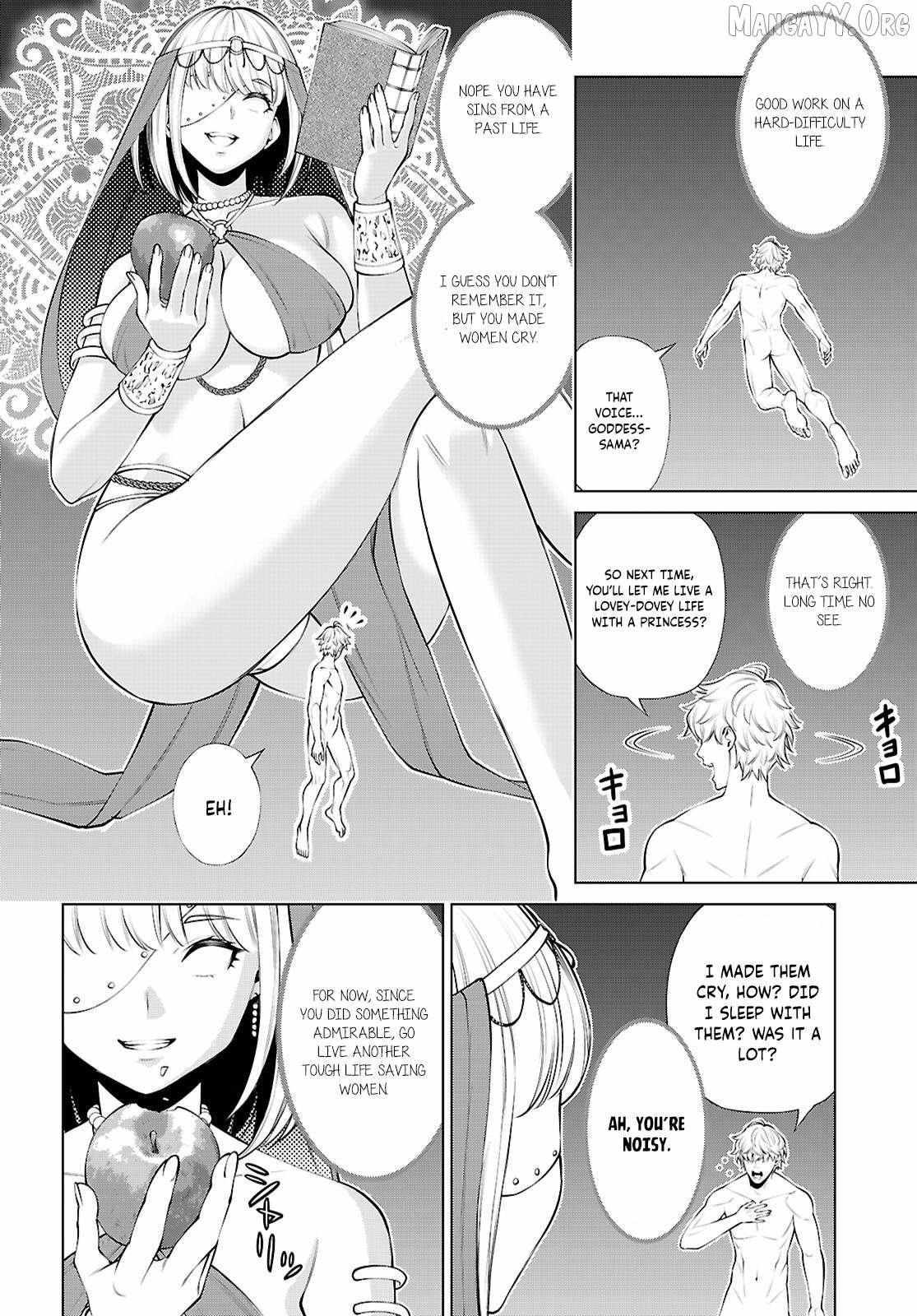 Fuyajou Tensei ~Kinyoku Shiteta Saikyou Yuusha desu ga, Sei Naru Skill de Etsuraku no Miyako wo Musou Shimasu~ Chapter 1 page 7 - 