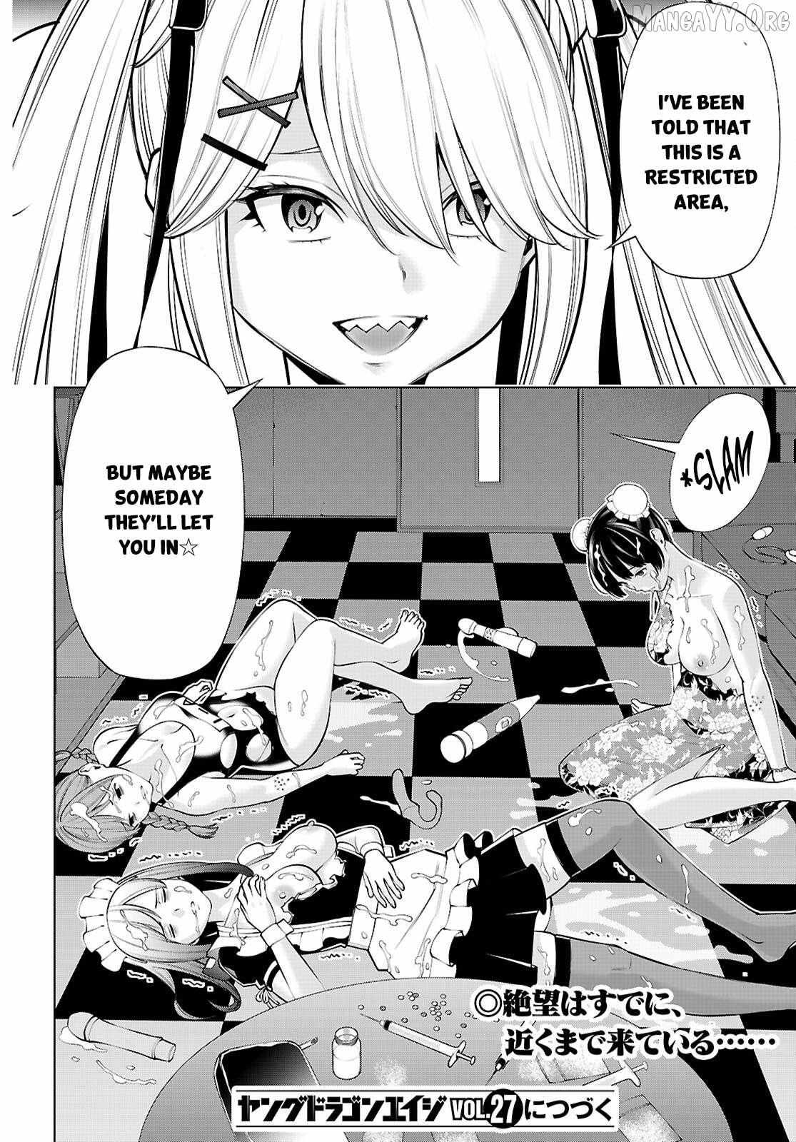 Fuyajou Tensei ~Kinyoku Shiteta Saikyou Yuusha desu ga, Sei Naru Skill de Etsuraku no Miyako wo Musou Shimasu~ Chapter 1 page 67 - 