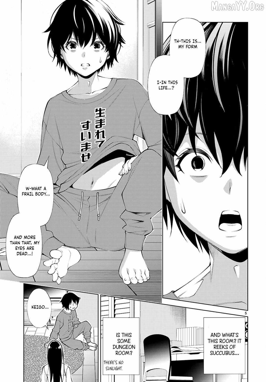 Fuyajou Tensei ~Kinyoku Shiteta Saikyou Yuusha desu ga, Sei Naru Skill de Etsuraku no Miyako wo Musou Shimasu~ Chapter 1 page 10 - 