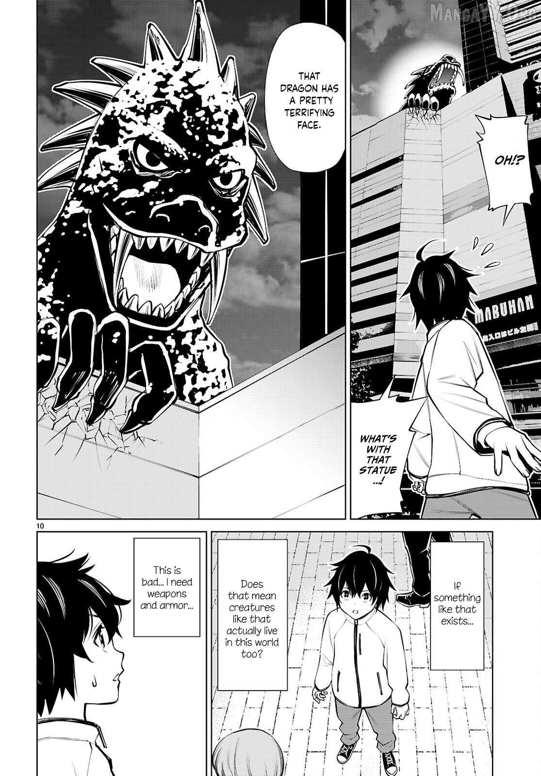 Fuyajou Tensei ~Kinyoku Shiteta Saikyou Yuusha desu ga, Sei Naru Skill de Etsuraku no Miyako wo Musou Shimasu~ Chapter 2 page 11 - 