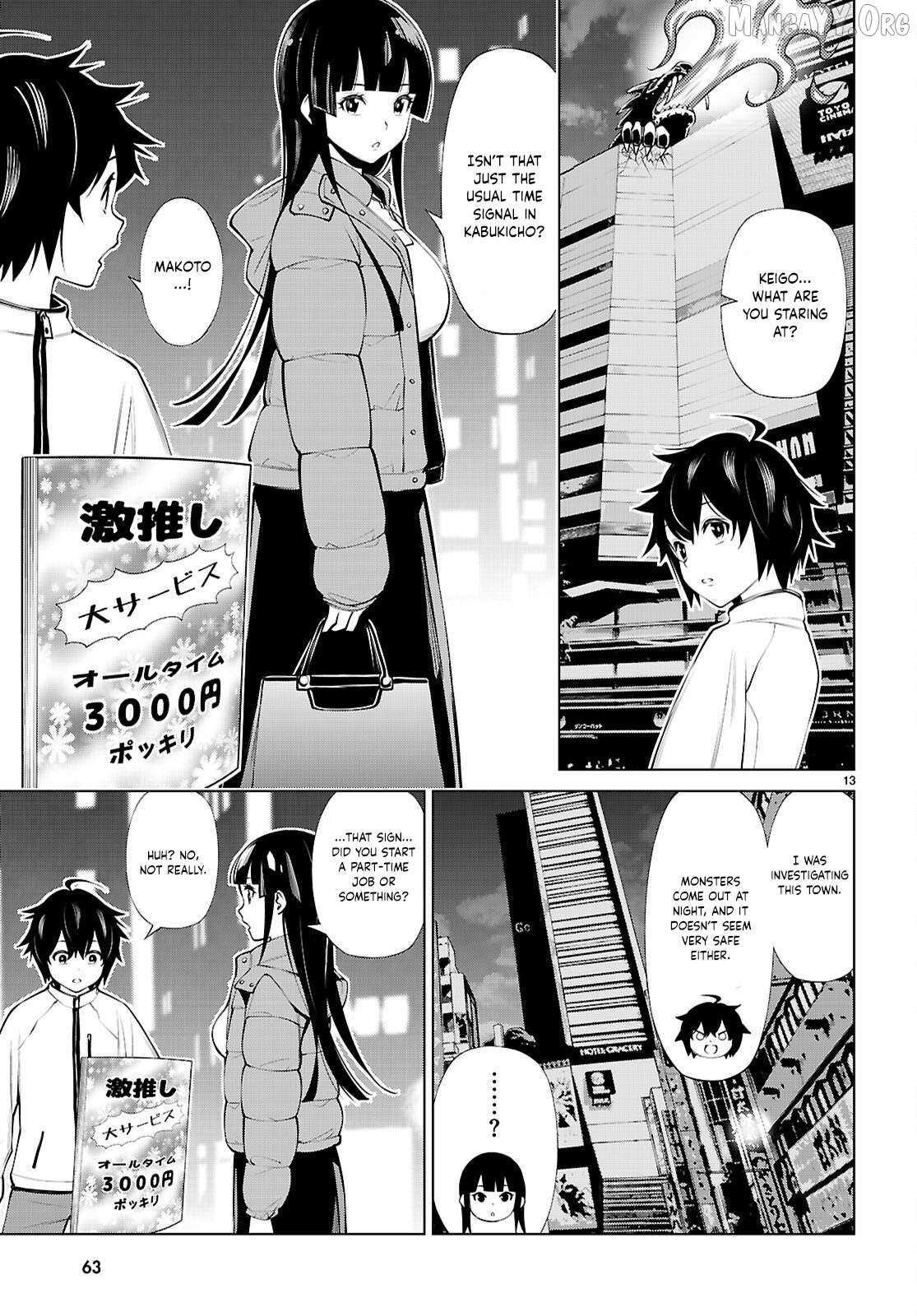 Fuyajou Tensei ~Kinyoku Shiteta Saikyou Yuusha desu ga, Sei Naru Skill de Etsuraku no Miyako wo Musou Shimasu~ Chapter 2 page 14 - 