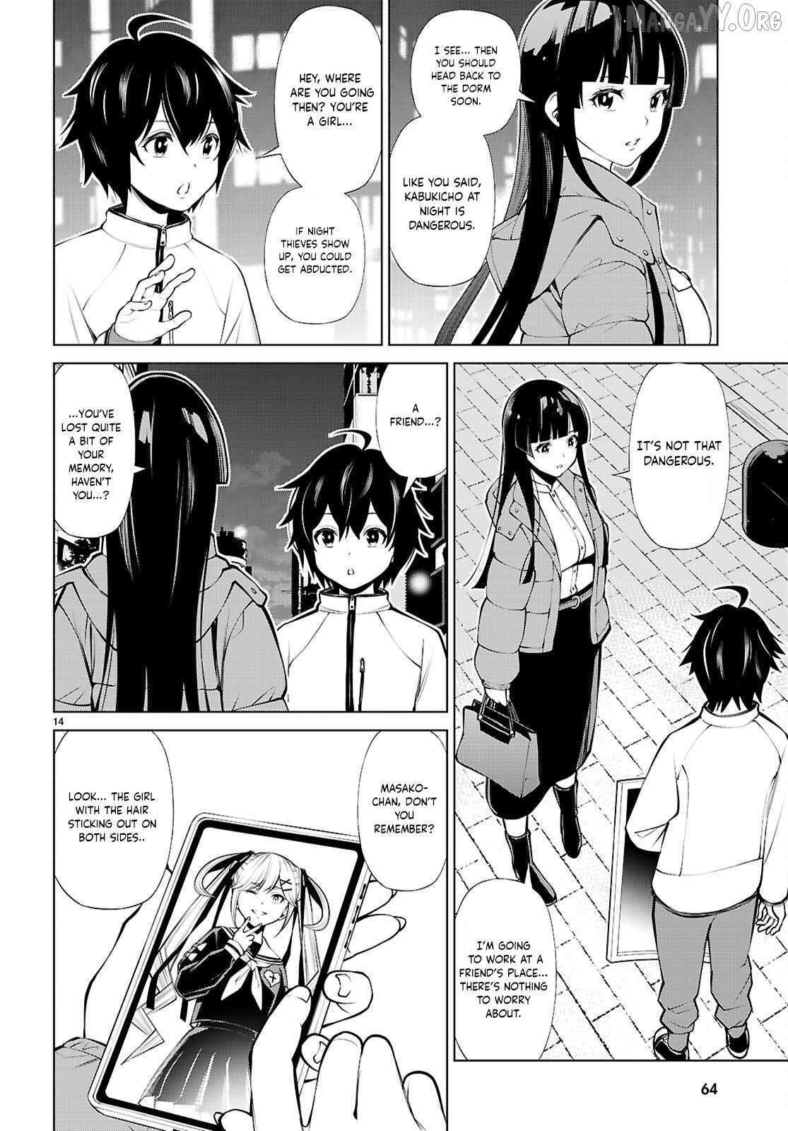 Fuyajou Tensei ~Kinyoku Shiteta Saikyou Yuusha desu ga, Sei Naru Skill de Etsuraku no Miyako wo Musou Shimasu~ Chapter 2 page 15 - 