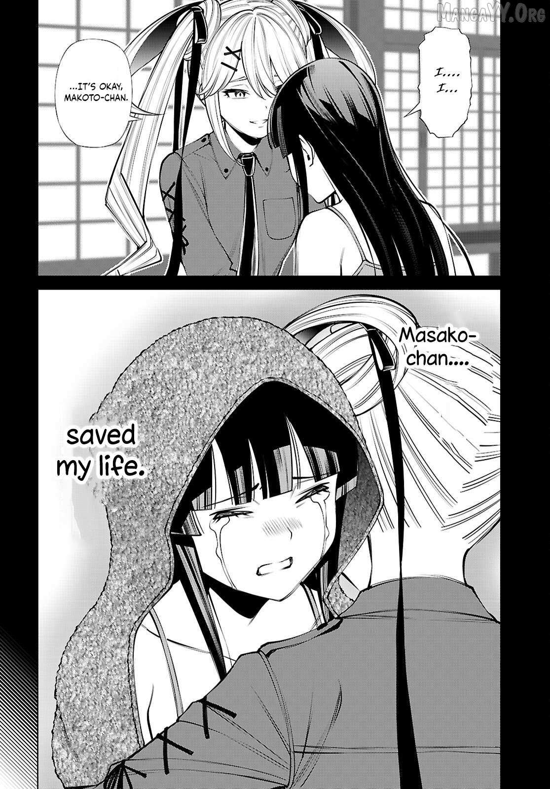 Fuyajou Tensei ~Kinyoku Shiteta Saikyou Yuusha desu ga, Sei Naru Skill de Etsuraku no Miyako wo Musou Shimasu~ Chapter 2 page 21 - 