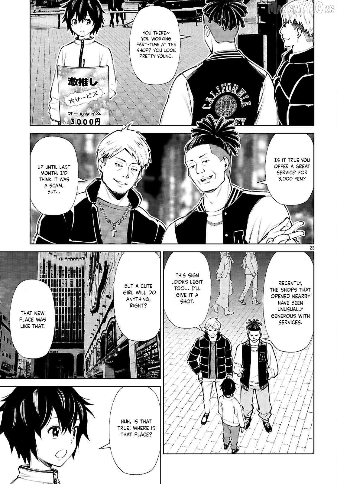 Fuyajou Tensei ~Kinyoku Shiteta Saikyou Yuusha desu ga, Sei Naru Skill de Etsuraku no Miyako wo Musou Shimasu~ Chapter 2 page 24 - 