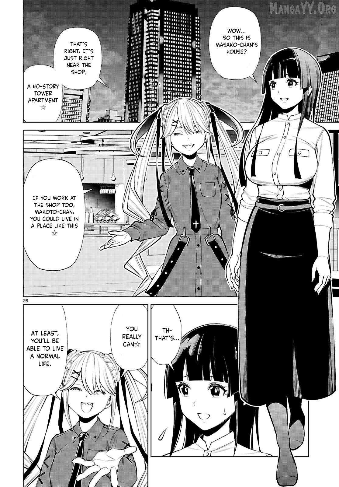 Fuyajou Tensei ~Kinyoku Shiteta Saikyou Yuusha desu ga, Sei Naru Skill de Etsuraku no Miyako wo Musou Shimasu~ Chapter 2 page 27 - 