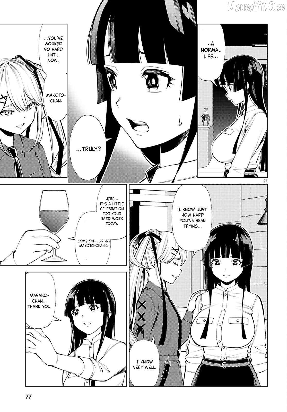 Fuyajou Tensei ~Kinyoku Shiteta Saikyou Yuusha desu ga, Sei Naru Skill de Etsuraku no Miyako wo Musou Shimasu~ Chapter 2 page 28 - 