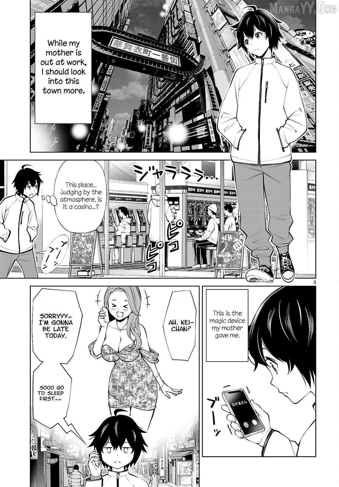 Fuyajou Tensei ~Kinyoku Shiteta Saikyou Yuusha desu ga, Sei Naru Skill de Etsuraku no Miyako wo Musou Shimasu~ Chapter 2 page 4 - 