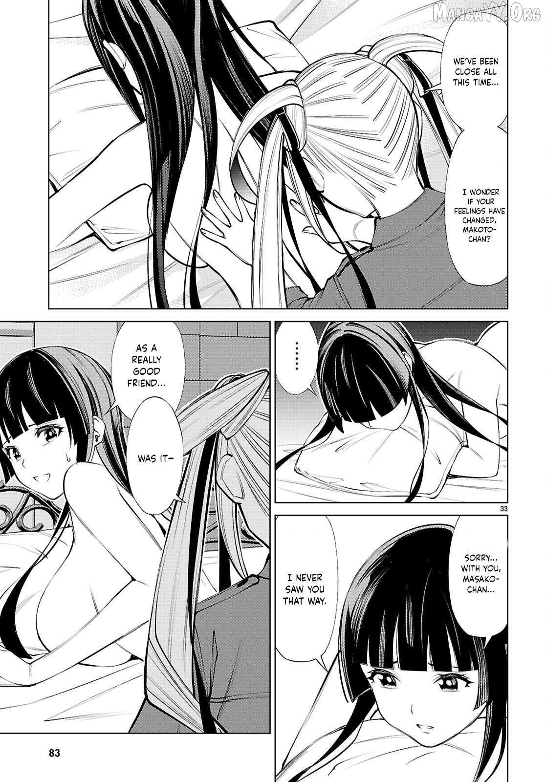 Fuyajou Tensei ~Kinyoku Shiteta Saikyou Yuusha desu ga, Sei Naru Skill de Etsuraku no Miyako wo Musou Shimasu~ Chapter 2 page 34 - 