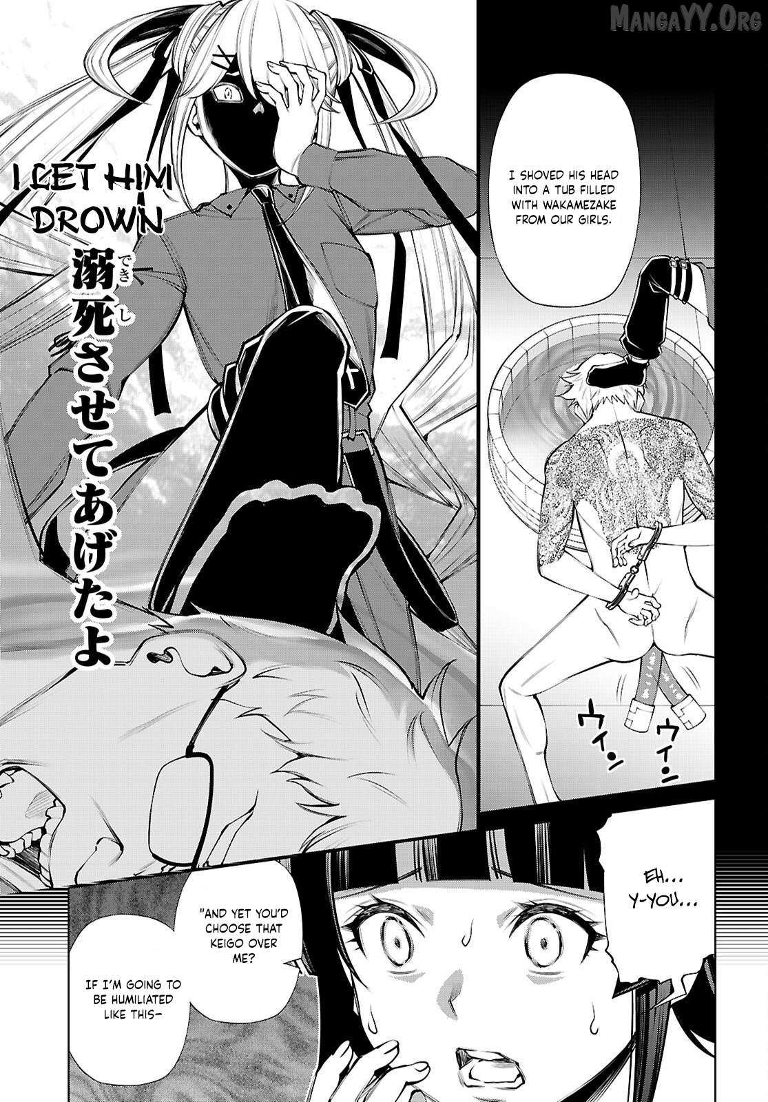Fuyajou Tensei ~Kinyoku Shiteta Saikyou Yuusha desu ga, Sei Naru Skill de Etsuraku no Miyako wo Musou Shimasu~ Chapter 2 page 38 - 