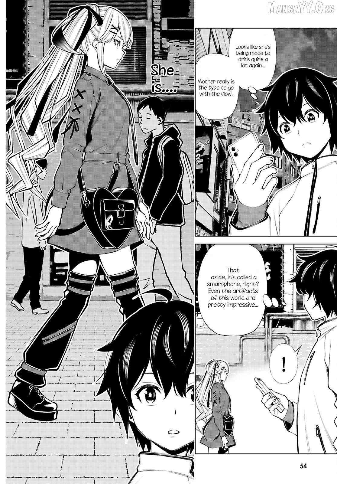 Fuyajou Tensei ~Kinyoku Shiteta Saikyou Yuusha desu ga, Sei Naru Skill de Etsuraku no Miyako wo Musou Shimasu~ Chapter 2 page 5 - 