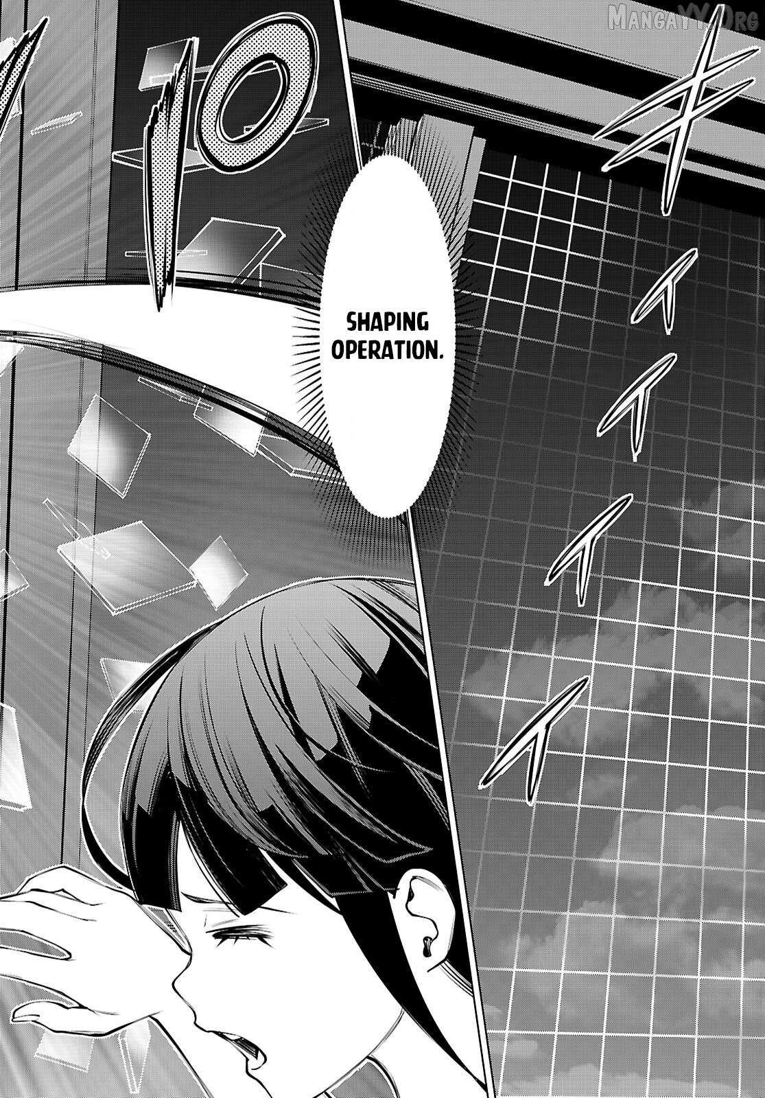 Fuyajou Tensei ~Kinyoku Shiteta Saikyou Yuusha desu ga, Sei Naru Skill de Etsuraku no Miyako wo Musou Shimasu~ Chapter 2 page 47 - 