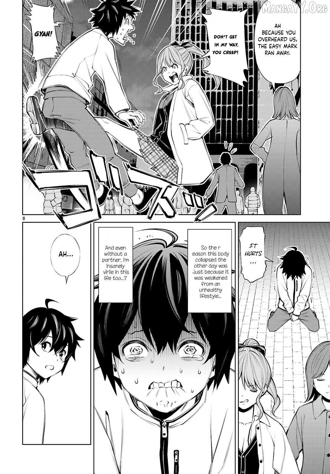 Fuyajou Tensei ~Kinyoku Shiteta Saikyou Yuusha desu ga, Sei Naru Skill de Etsuraku no Miyako wo Musou Shimasu~ Chapter 2 page 9 - 