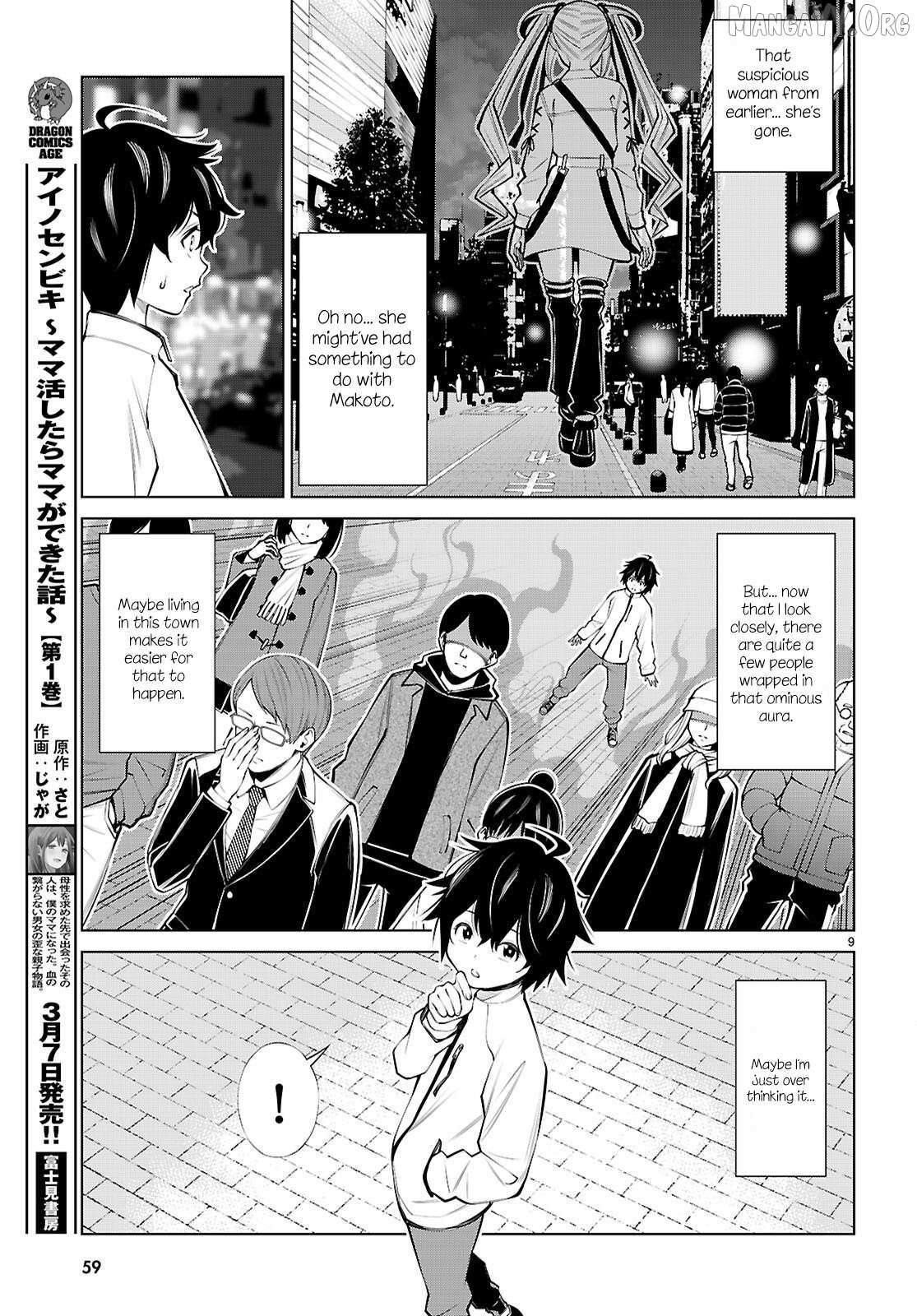 Fuyajou Tensei ~Kinyoku Shiteta Saikyou Yuusha desu ga, Sei Naru Skill de Etsuraku no Miyako wo Musou Shimasu~ Chapter 2 page 10 - 