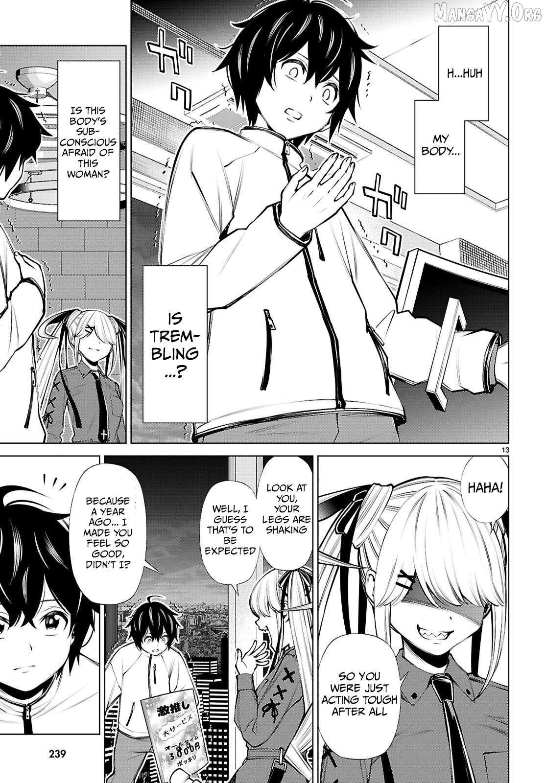 Fuyajou Tensei ~Kinyoku Shiteta Saikyou Yuusha desu ga, Sei Naru Skill de Etsuraku no Miyako wo Musou Shimasu~ Chapter 3 page 14 - 