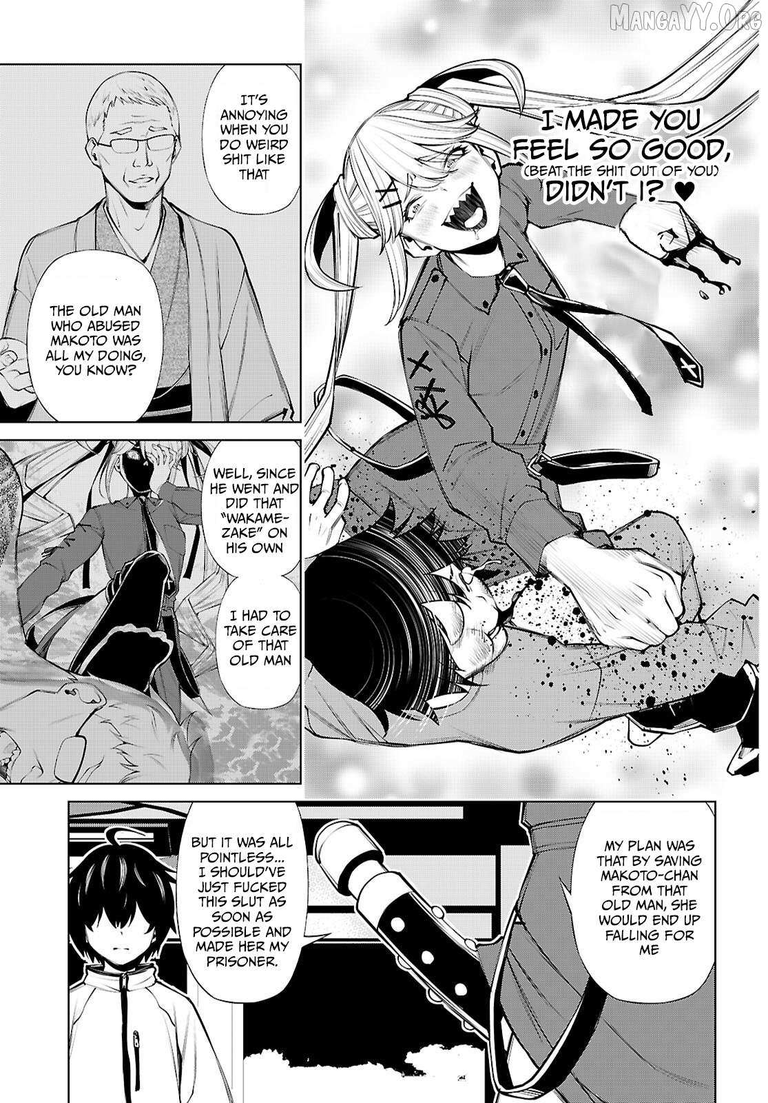 Fuyajou Tensei ~Kinyoku Shiteta Saikyou Yuusha desu ga, Sei Naru Skill de Etsuraku no Miyako wo Musou Shimasu~ Chapter 3 page 16 - 