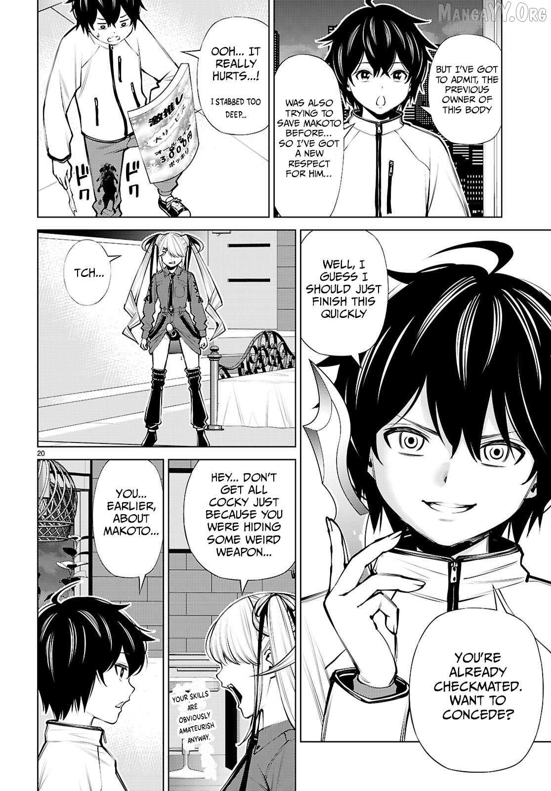 Fuyajou Tensei ~Kinyoku Shiteta Saikyou Yuusha desu ga, Sei Naru Skill de Etsuraku no Miyako wo Musou Shimasu~ Chapter 3 page 21 - 