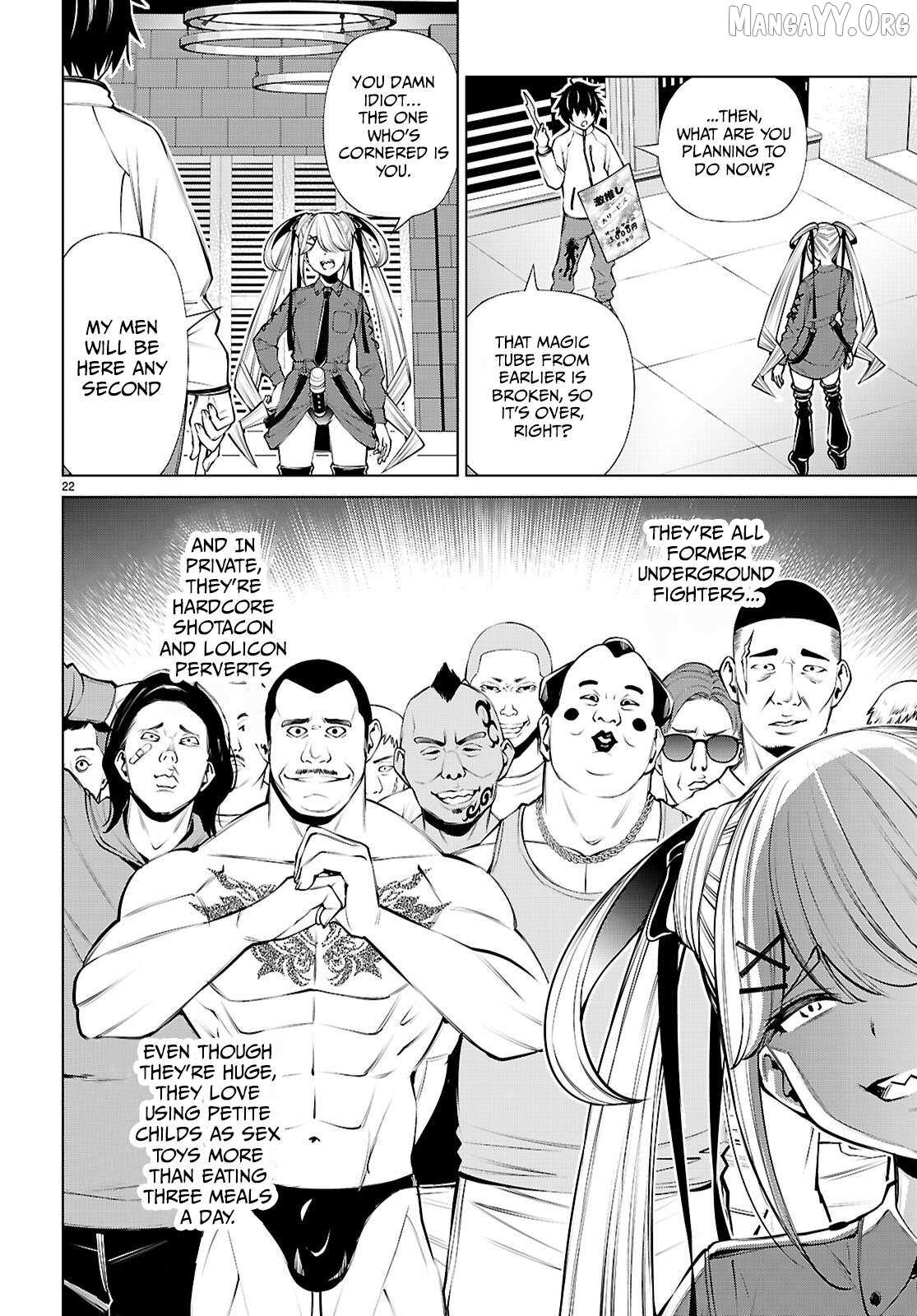 Fuyajou Tensei ~Kinyoku Shiteta Saikyou Yuusha desu ga, Sei Naru Skill de Etsuraku no Miyako wo Musou Shimasu~ Chapter 3 page 23 - 