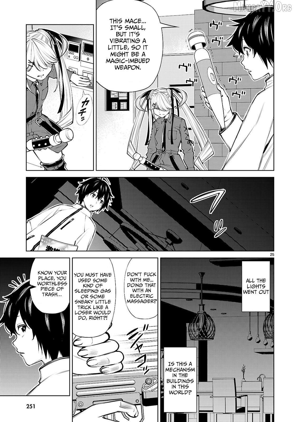 Fuyajou Tensei ~Kinyoku Shiteta Saikyou Yuusha desu ga, Sei Naru Skill de Etsuraku no Miyako wo Musou Shimasu~ Chapter 3 page 26 - 