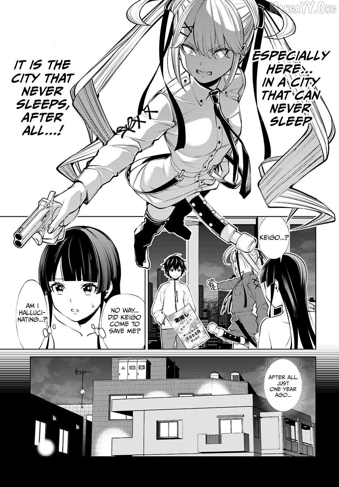 Fuyajou Tensei ~Kinyoku Shiteta Saikyou Yuusha desu ga, Sei Naru Skill de Etsuraku no Miyako wo Musou Shimasu~ Chapter 3 page 4 - 