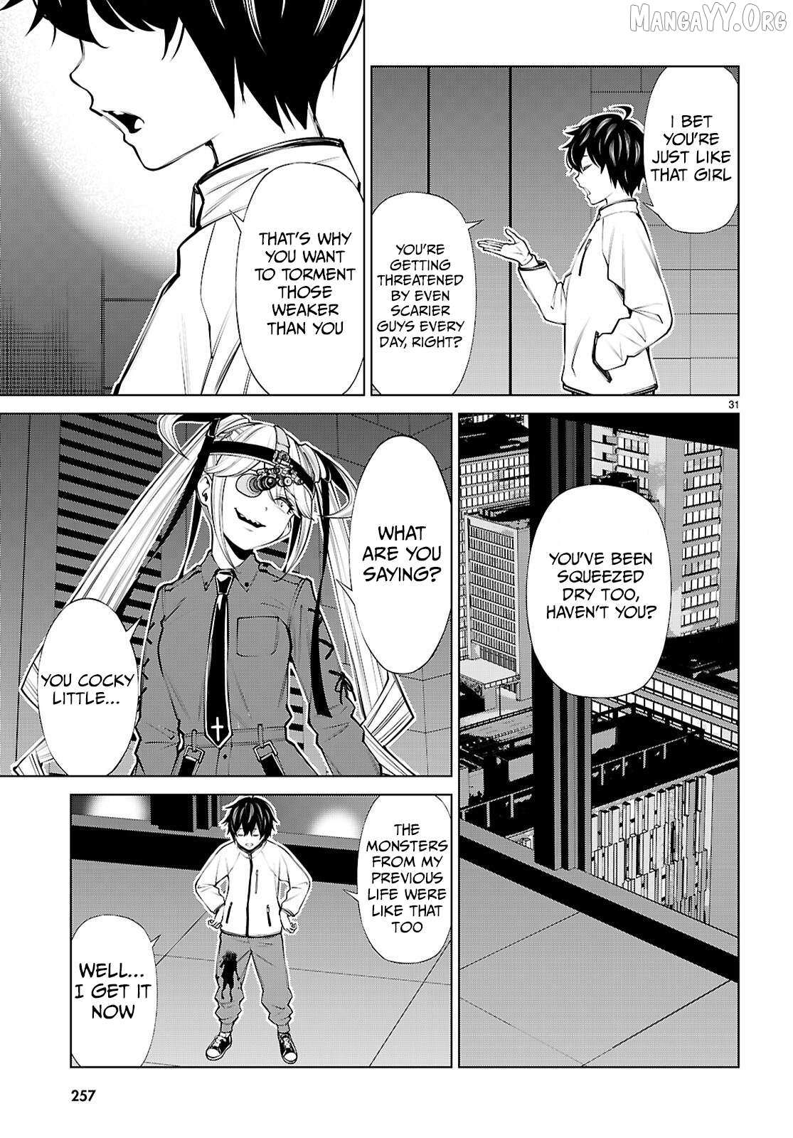 Fuyajou Tensei ~Kinyoku Shiteta Saikyou Yuusha desu ga, Sei Naru Skill de Etsuraku no Miyako wo Musou Shimasu~ Chapter 3 page 32 - 