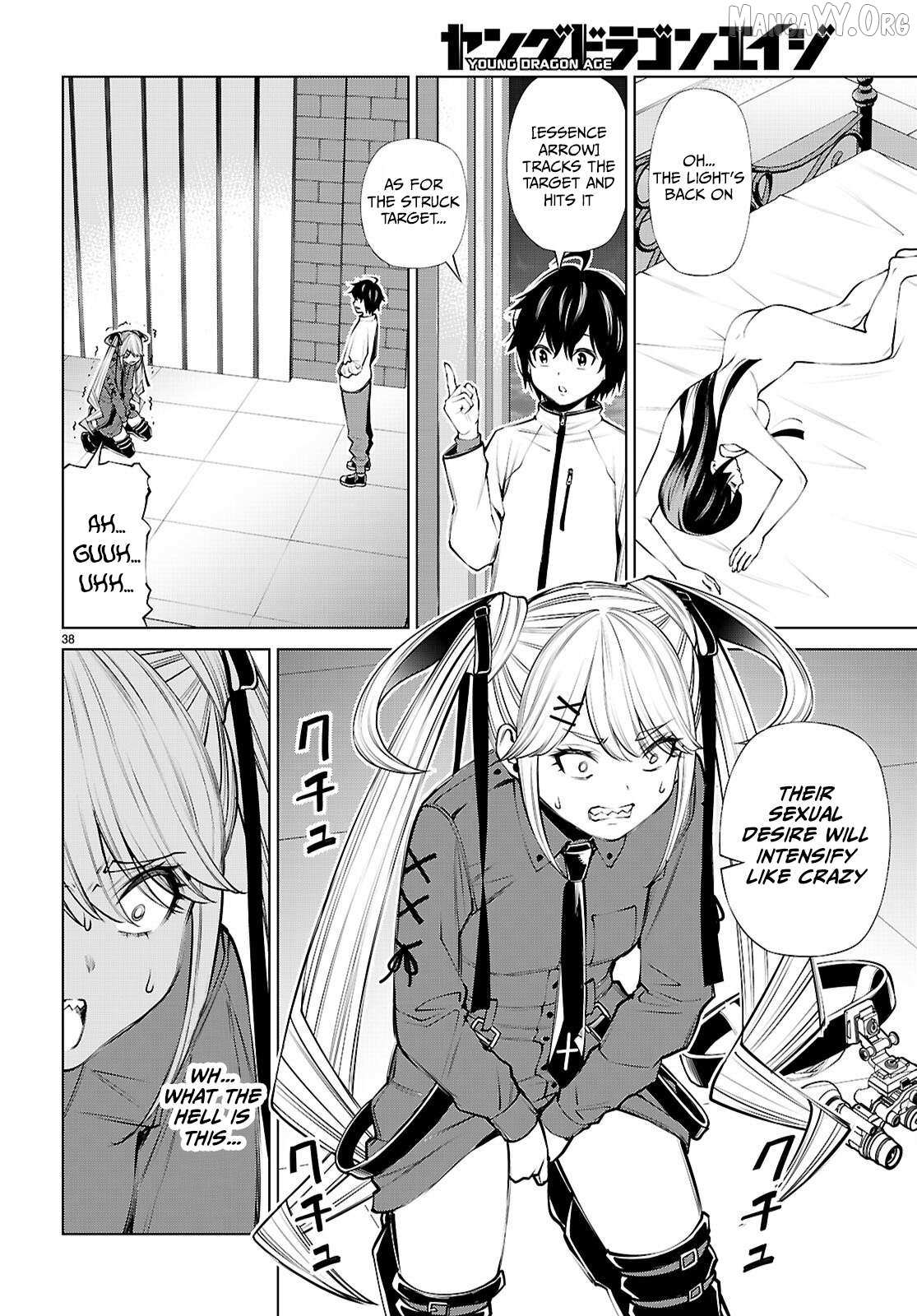 Fuyajou Tensei ~Kinyoku Shiteta Saikyou Yuusha desu ga, Sei Naru Skill de Etsuraku no Miyako wo Musou Shimasu~ Chapter 3 page 38 - 