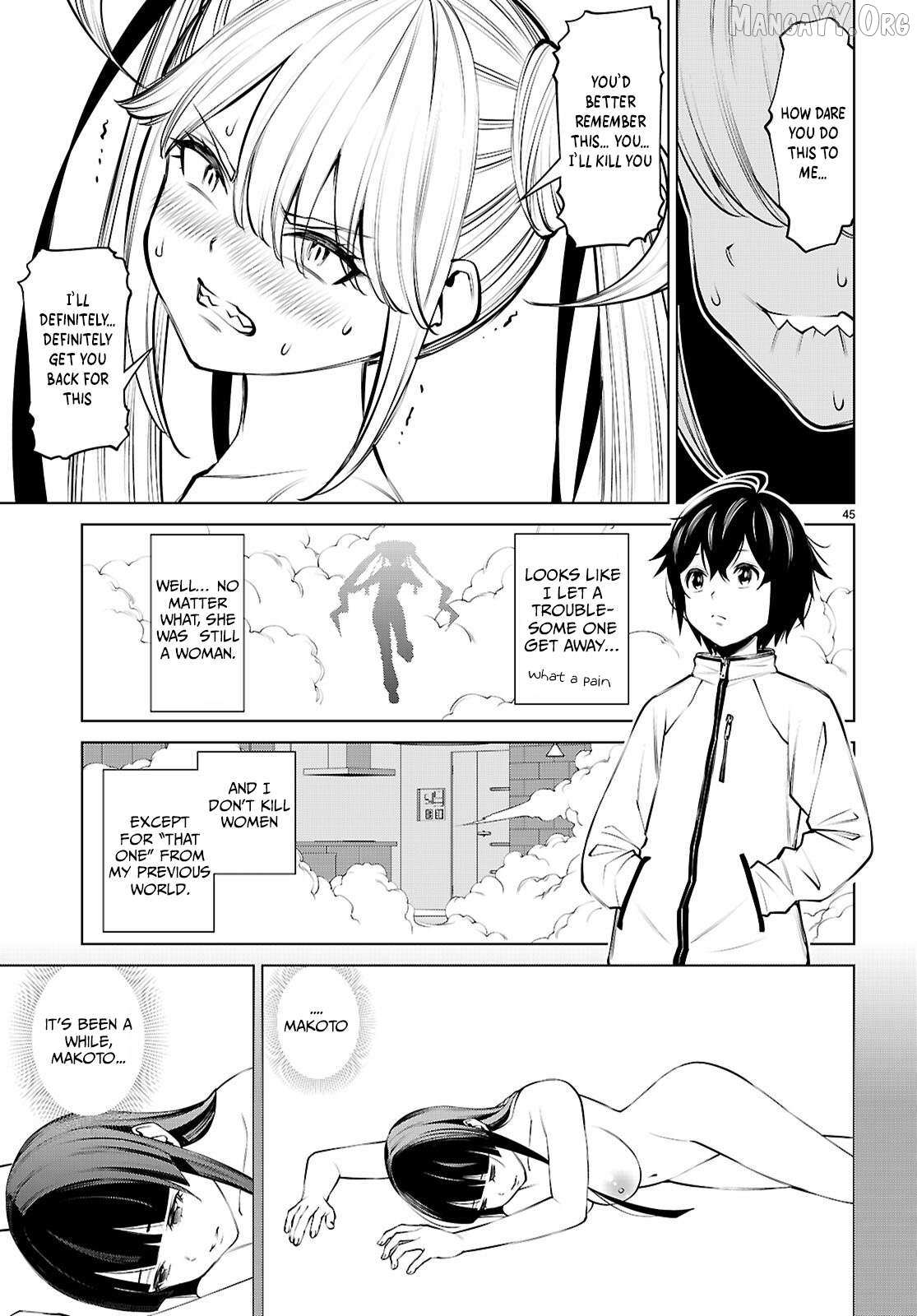 Fuyajou Tensei ~Kinyoku Shiteta Saikyou Yuusha desu ga, Sei Naru Skill de Etsuraku no Miyako wo Musou Shimasu~ Chapter 3 page 45 - 