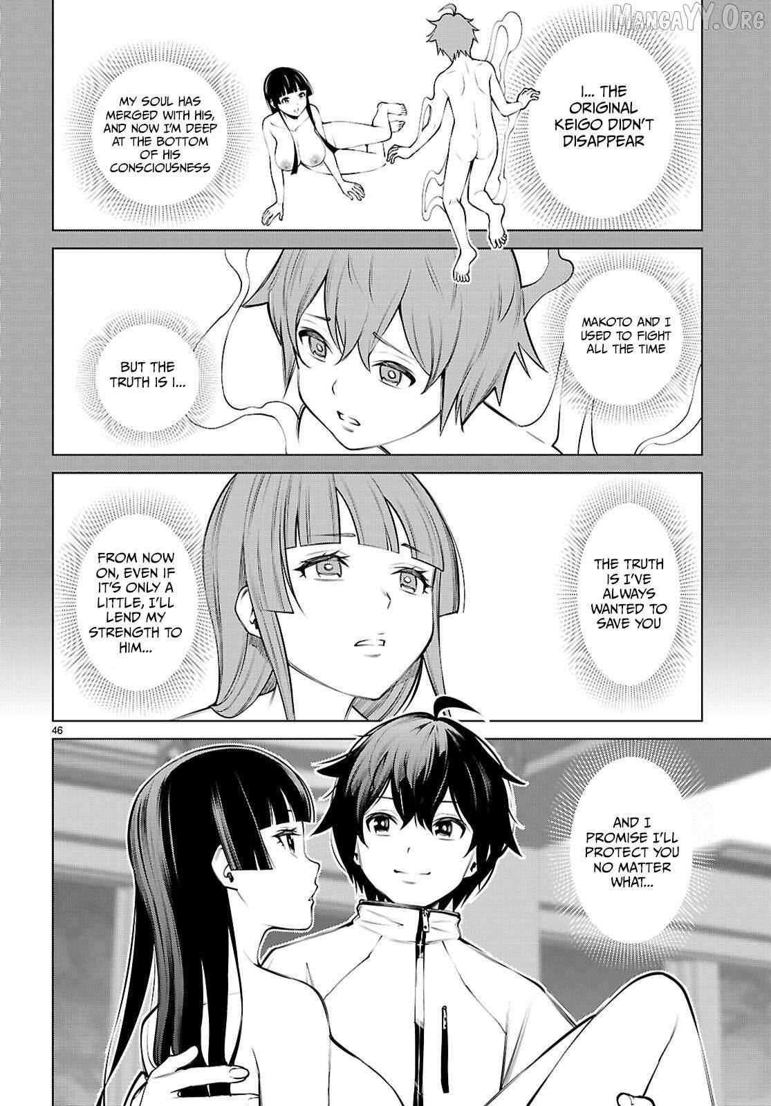 Fuyajou Tensei ~Kinyoku Shiteta Saikyou Yuusha desu ga, Sei Naru Skill de Etsuraku no Miyako wo Musou Shimasu~ Chapter 3 page 46 - 