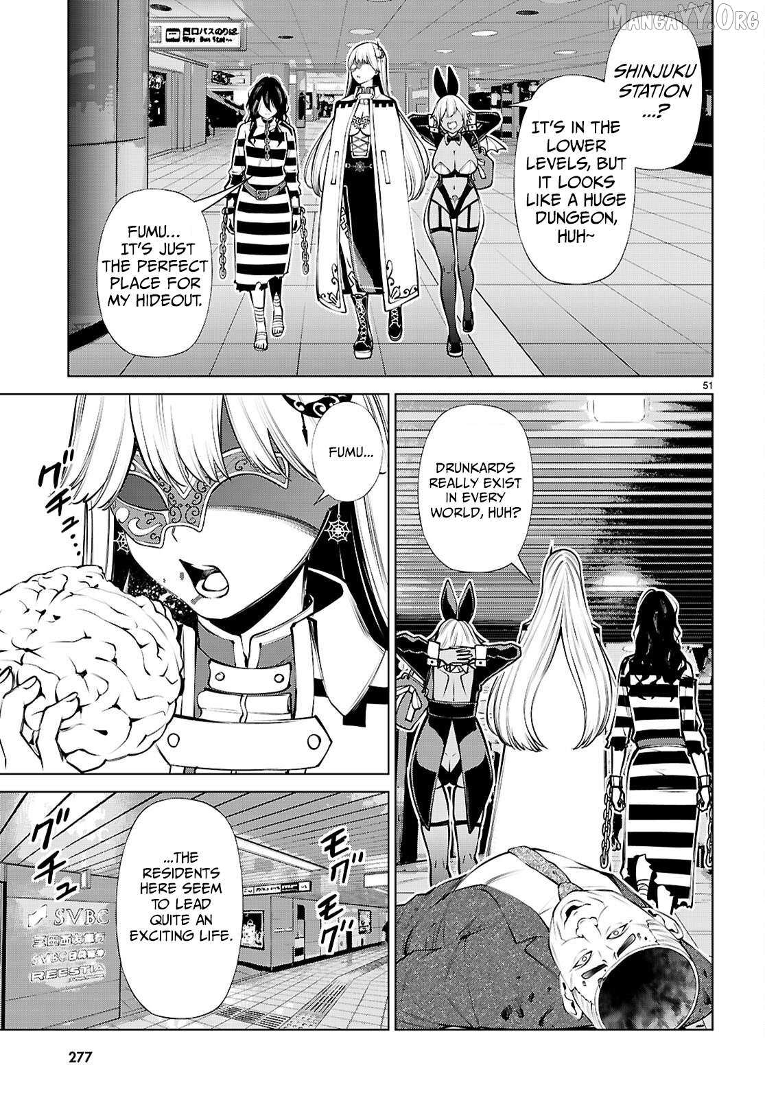 Fuyajou Tensei ~Kinyoku Shiteta Saikyou Yuusha desu ga, Sei Naru Skill de Etsuraku no Miyako wo Musou Shimasu~ Chapter 3 page 51 - 