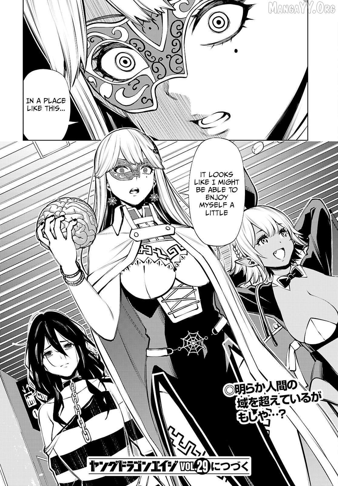 Fuyajou Tensei ~Kinyoku Shiteta Saikyou Yuusha desu ga, Sei Naru Skill de Etsuraku no Miyako wo Musou Shimasu~ Chapter 3 page 52 - 