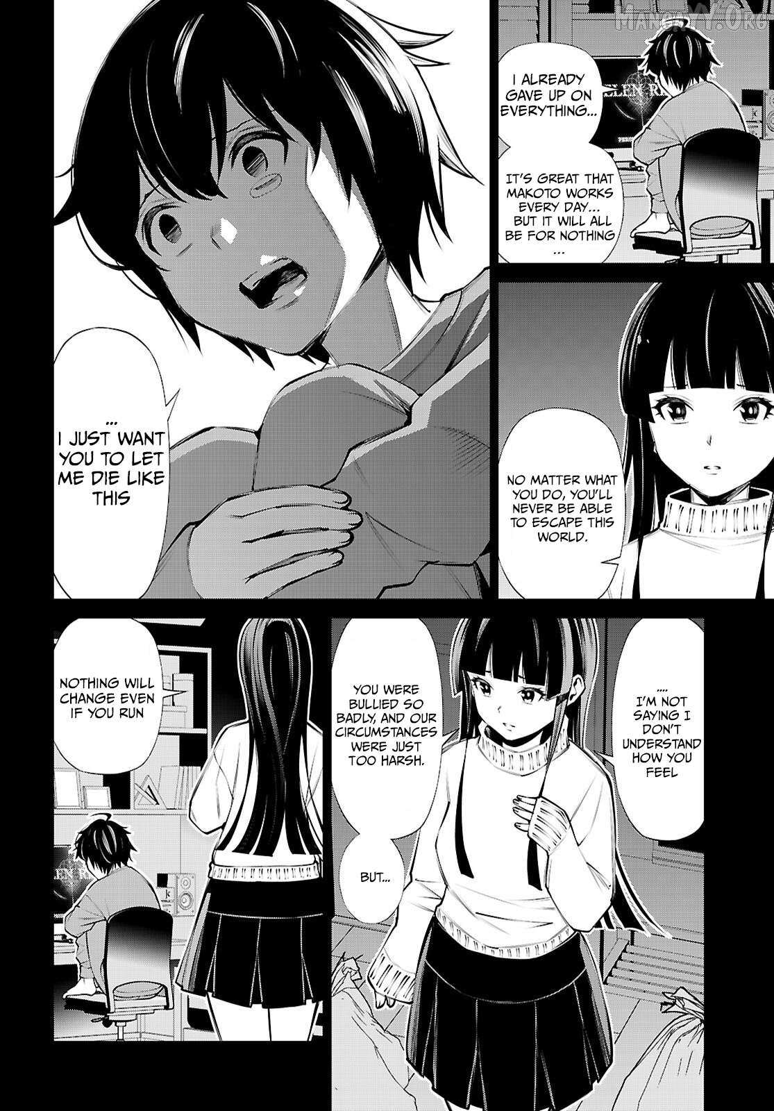Fuyajou Tensei ~Kinyoku Shiteta Saikyou Yuusha desu ga, Sei Naru Skill de Etsuraku no Miyako wo Musou Shimasu~ Chapter 3 page 7 - 