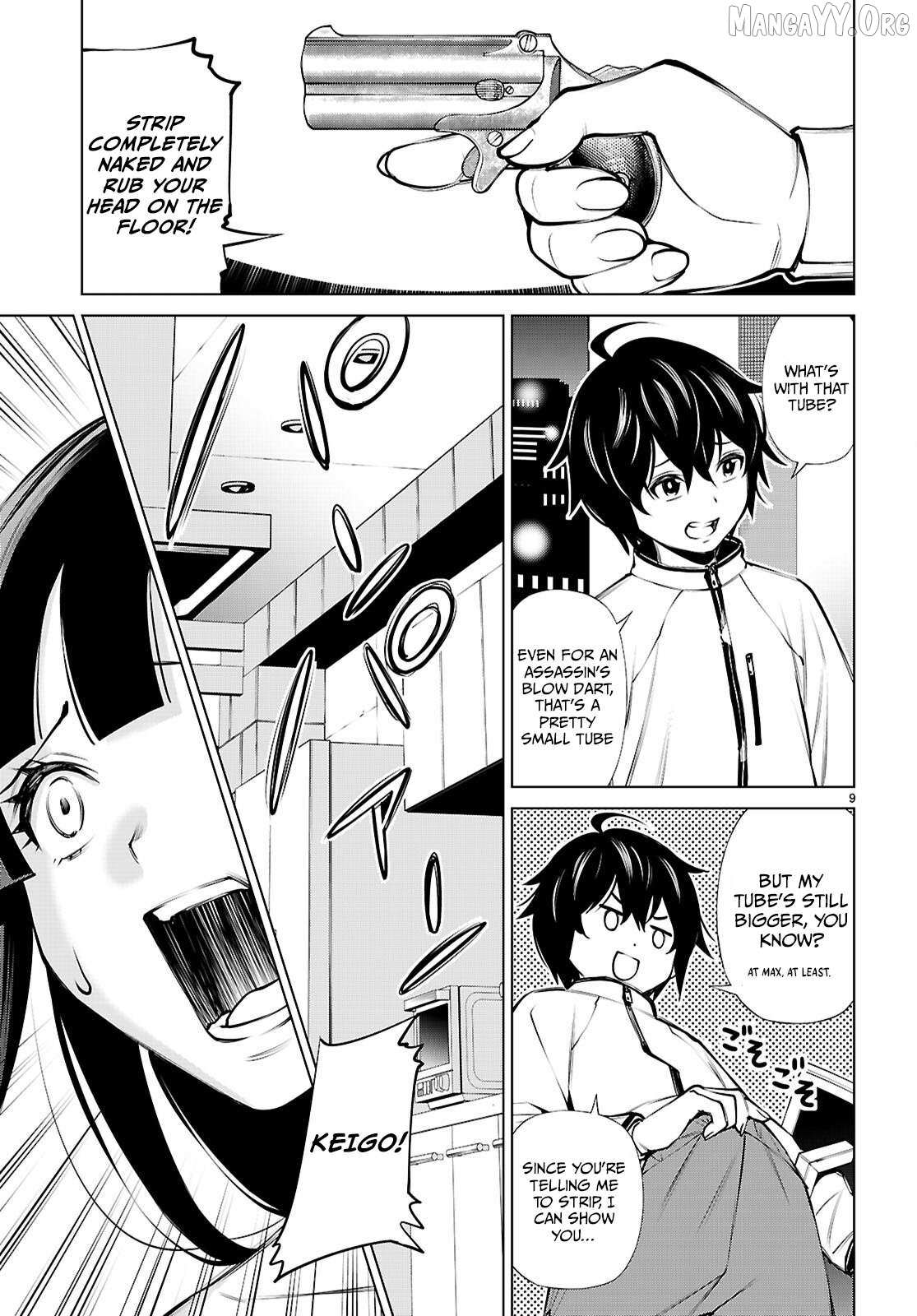 Fuyajou Tensei ~Kinyoku Shiteta Saikyou Yuusha desu ga, Sei Naru Skill de Etsuraku no Miyako wo Musou Shimasu~ Chapter 3 page 10 - 