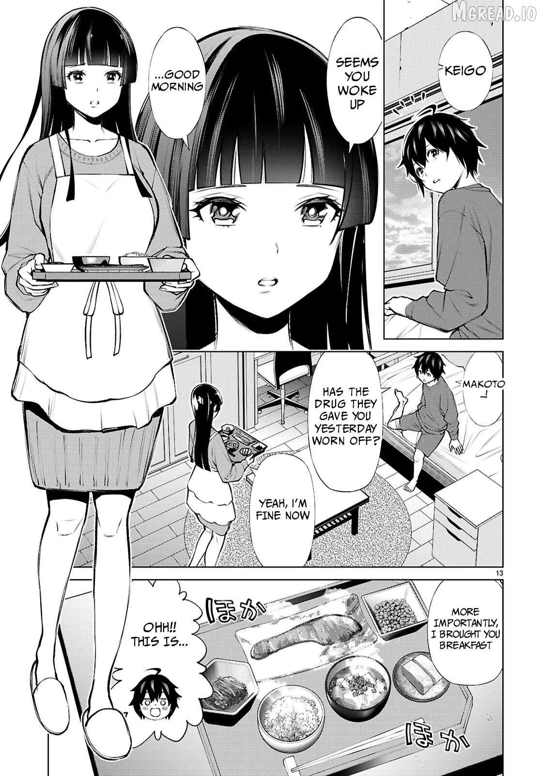 Fuyajou Tensei ~Kinyoku Shiteta Saikyou Yuusha desu ga, Sei Naru Skill de Etsuraku no Miyako wo Musou Shimasu~ Chapter 4 page 13 - 