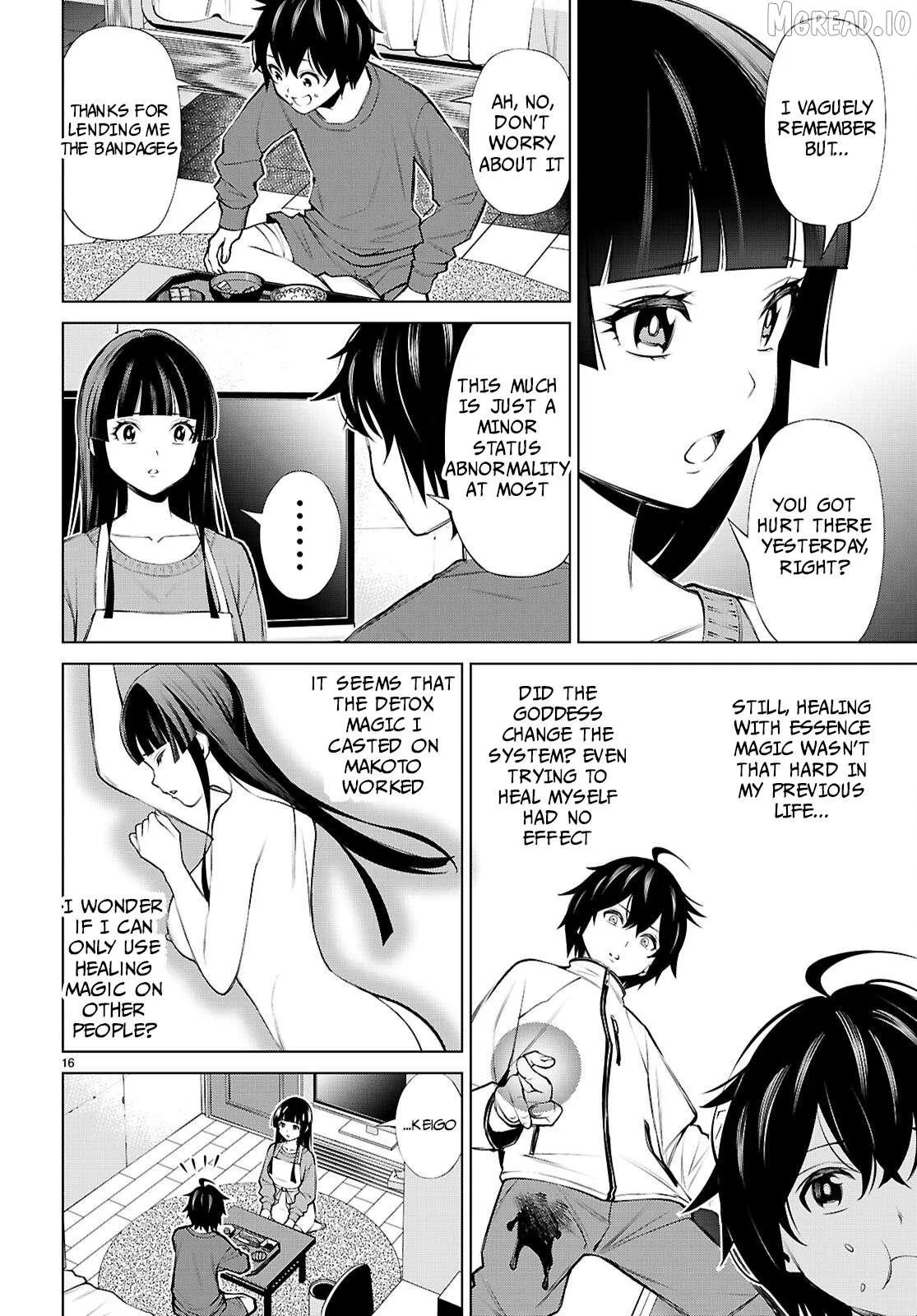 Fuyajou Tensei ~Kinyoku Shiteta Saikyou Yuusha desu ga, Sei Naru Skill de Etsuraku no Miyako wo Musou Shimasu~ Chapter 4 page 16 - 