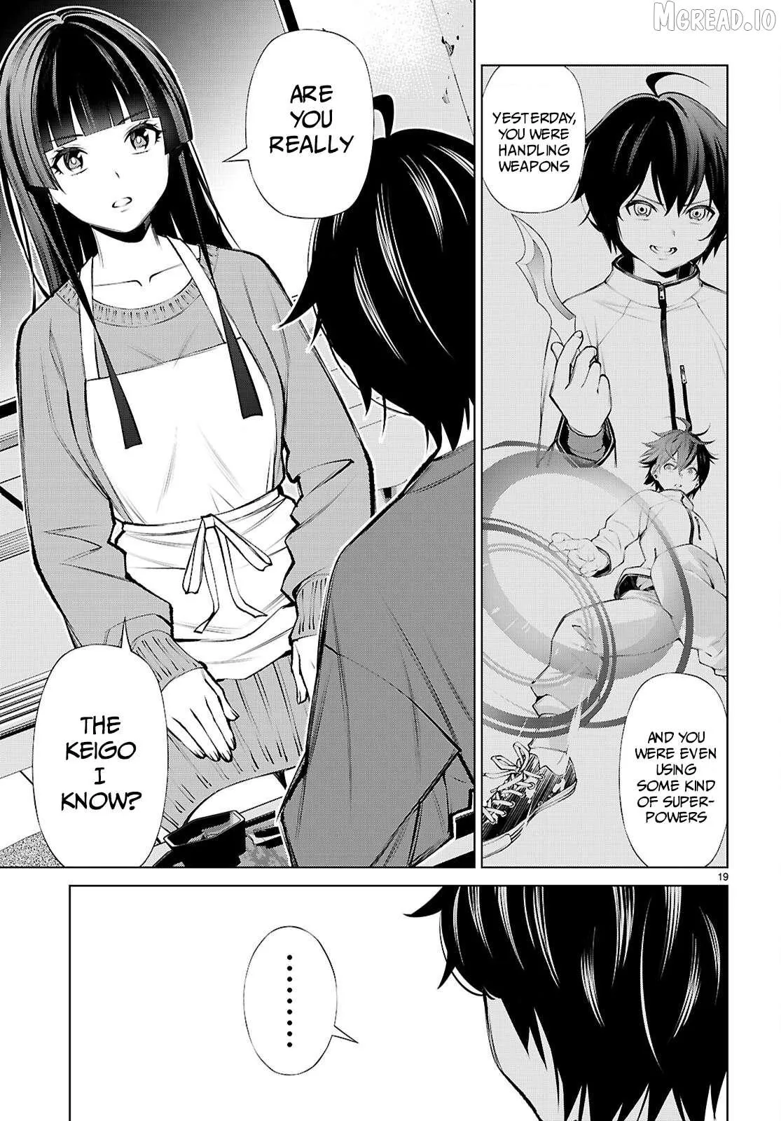 Fuyajou Tensei ~Kinyoku Shiteta Saikyou Yuusha desu ga, Sei Naru Skill de Etsuraku no Miyako wo Musou Shimasu~ Chapter 4 page 19 - 