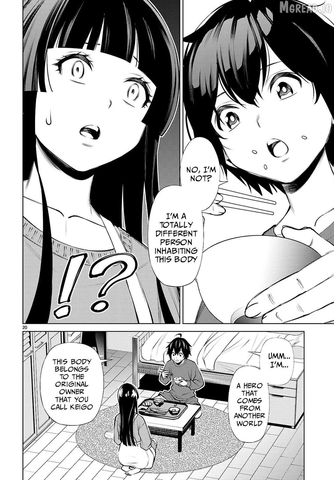 Fuyajou Tensei ~Kinyoku Shiteta Saikyou Yuusha desu ga, Sei Naru Skill de Etsuraku no Miyako wo Musou Shimasu~ Chapter 4 page 20 - 