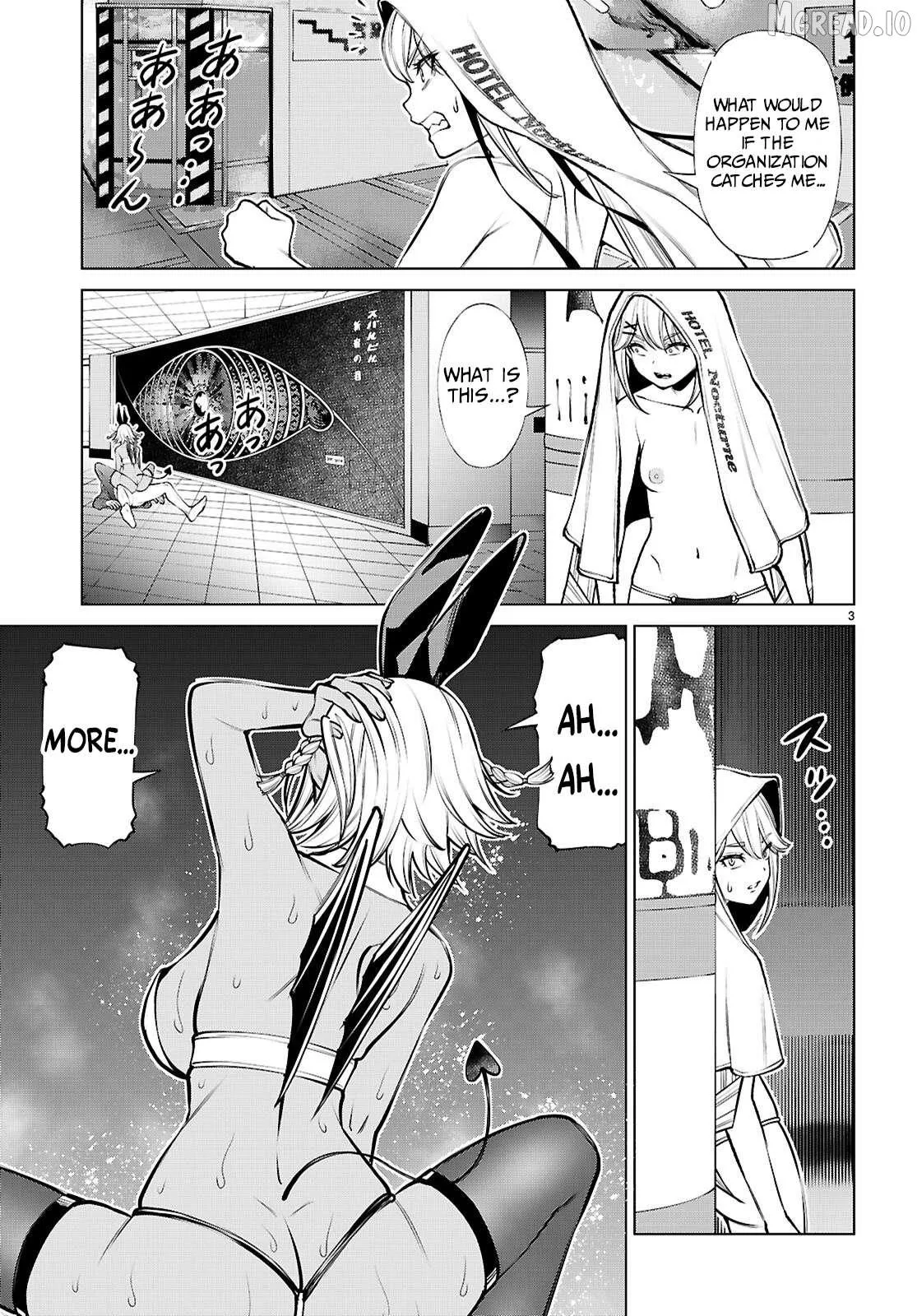 Fuyajou Tensei ~Kinyoku Shiteta Saikyou Yuusha desu ga, Sei Naru Skill de Etsuraku no Miyako wo Musou Shimasu~ Chapter 4 page 3 - 