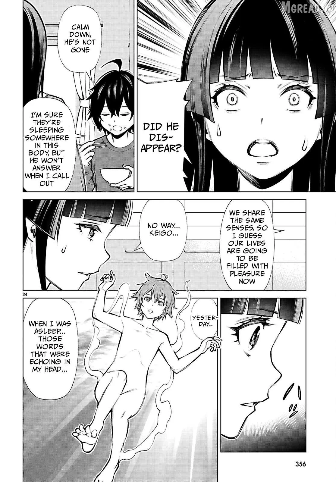 Fuyajou Tensei ~Kinyoku Shiteta Saikyou Yuusha desu ga, Sei Naru Skill de Etsuraku no Miyako wo Musou Shimasu~ Chapter 4 page 24 - 