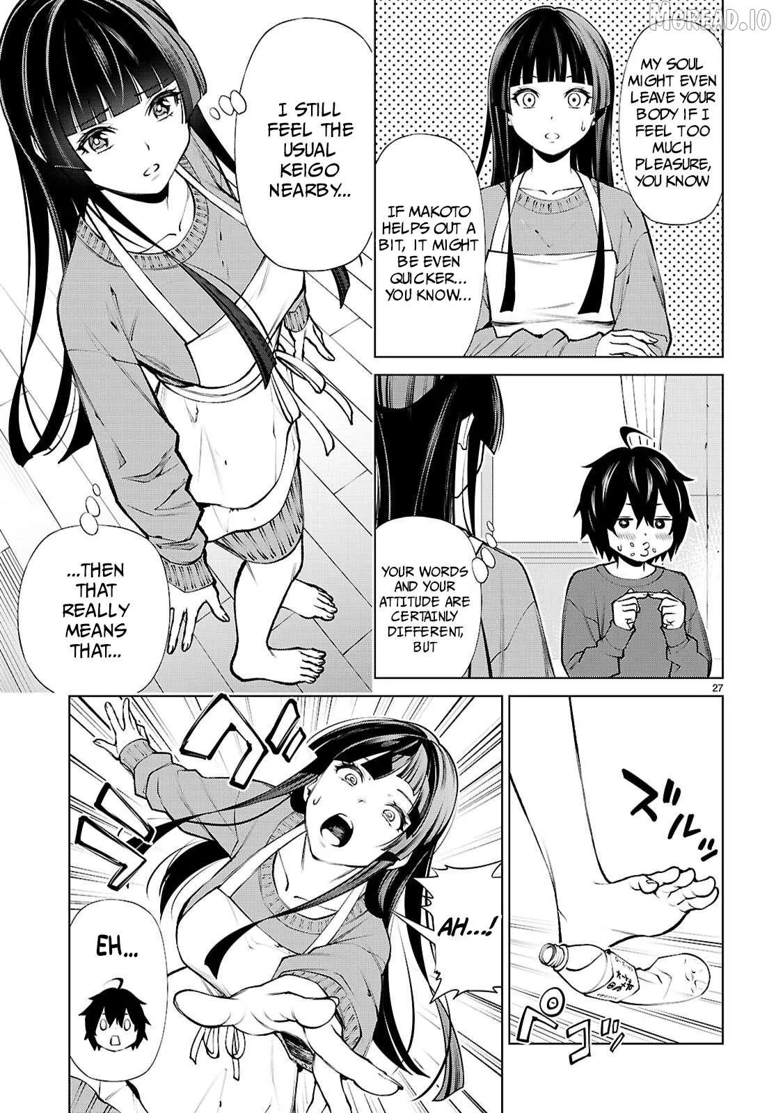 Fuyajou Tensei ~Kinyoku Shiteta Saikyou Yuusha desu ga, Sei Naru Skill de Etsuraku no Miyako wo Musou Shimasu~ Chapter 4 page 27 - 