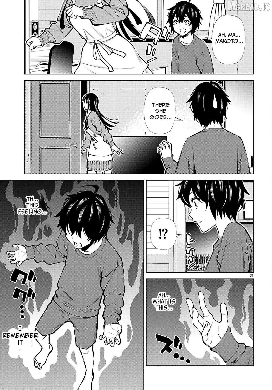 Fuyajou Tensei ~Kinyoku Shiteta Saikyou Yuusha desu ga, Sei Naru Skill de Etsuraku no Miyako wo Musou Shimasu~ Chapter 4 page 31 - 