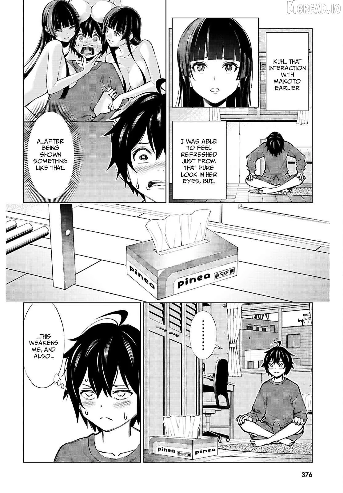 Fuyajou Tensei ~Kinyoku Shiteta Saikyou Yuusha desu ga, Sei Naru Skill de Etsuraku no Miyako wo Musou Shimasu~ Chapter 4 page 43 - 