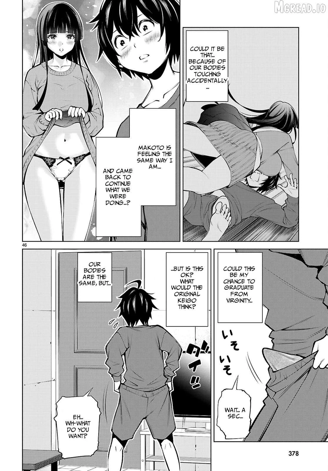 Fuyajou Tensei ~Kinyoku Shiteta Saikyou Yuusha desu ga, Sei Naru Skill de Etsuraku no Miyako wo Musou Shimasu~ Chapter 4 page 45 - 