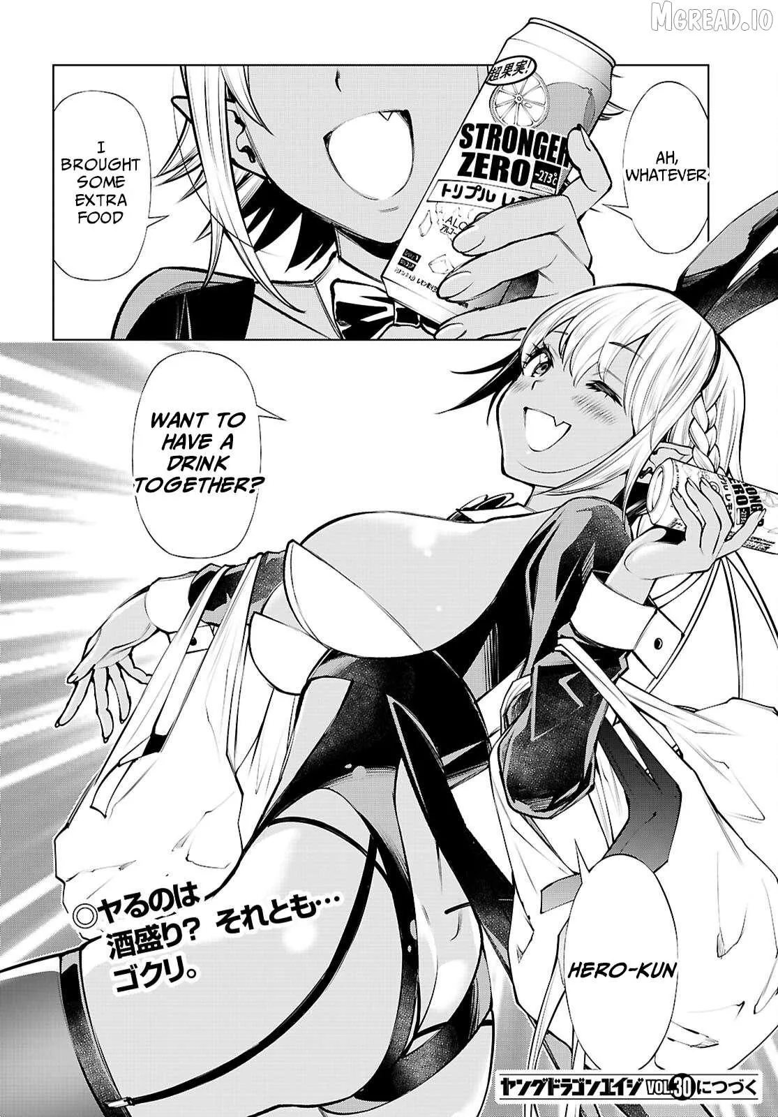 Fuyajou Tensei ~Kinyoku Shiteta Saikyou Yuusha desu ga, Sei Naru Skill de Etsuraku no Miyako wo Musou Shimasu~ Chapter 4 page 47 - 