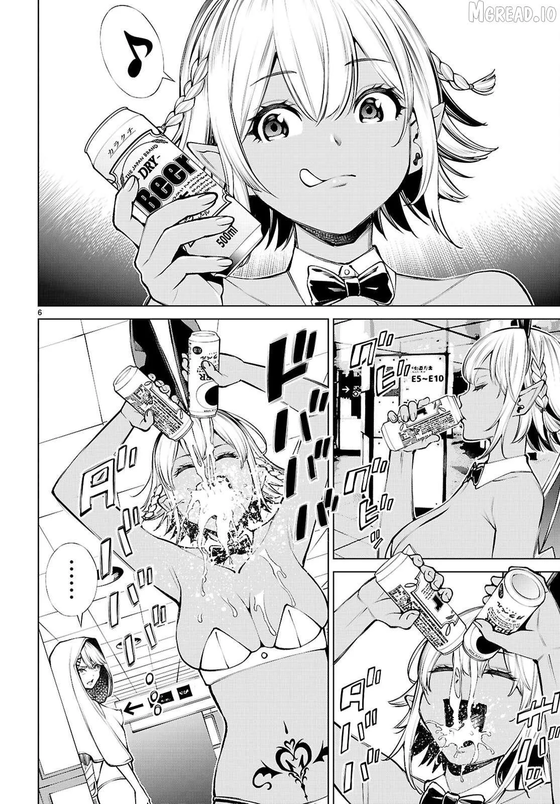 Fuyajou Tensei ~Kinyoku Shiteta Saikyou Yuusha desu ga, Sei Naru Skill de Etsuraku no Miyako wo Musou Shimasu~ Chapter 4 page 6 - 