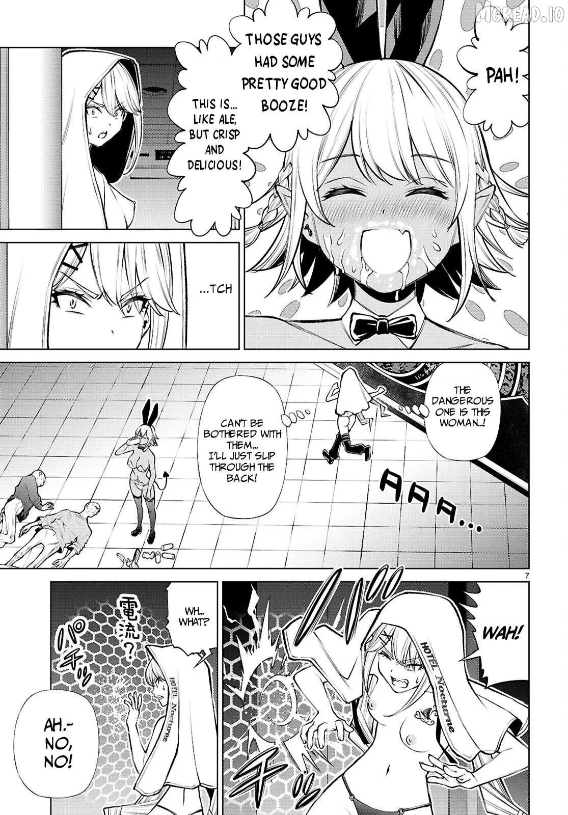 Fuyajou Tensei ~Kinyoku Shiteta Saikyou Yuusha desu ga, Sei Naru Skill de Etsuraku no Miyako wo Musou Shimasu~ Chapter 4 page 7 - 