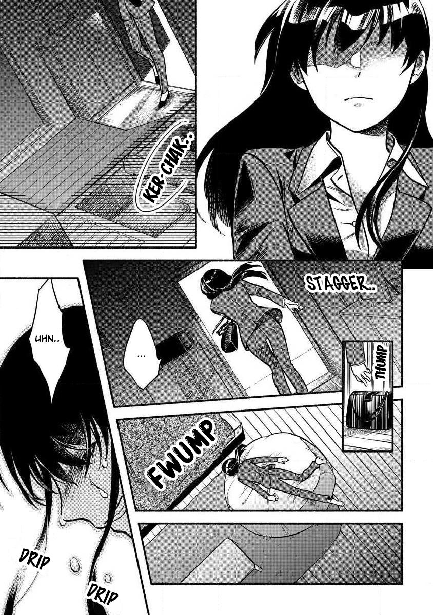 Fuyu Fenrir no Itoshigo to Natta Watashi ga, Zetsubou kara Iyasareteiku Hanashi Chapter 1 page 1 - 