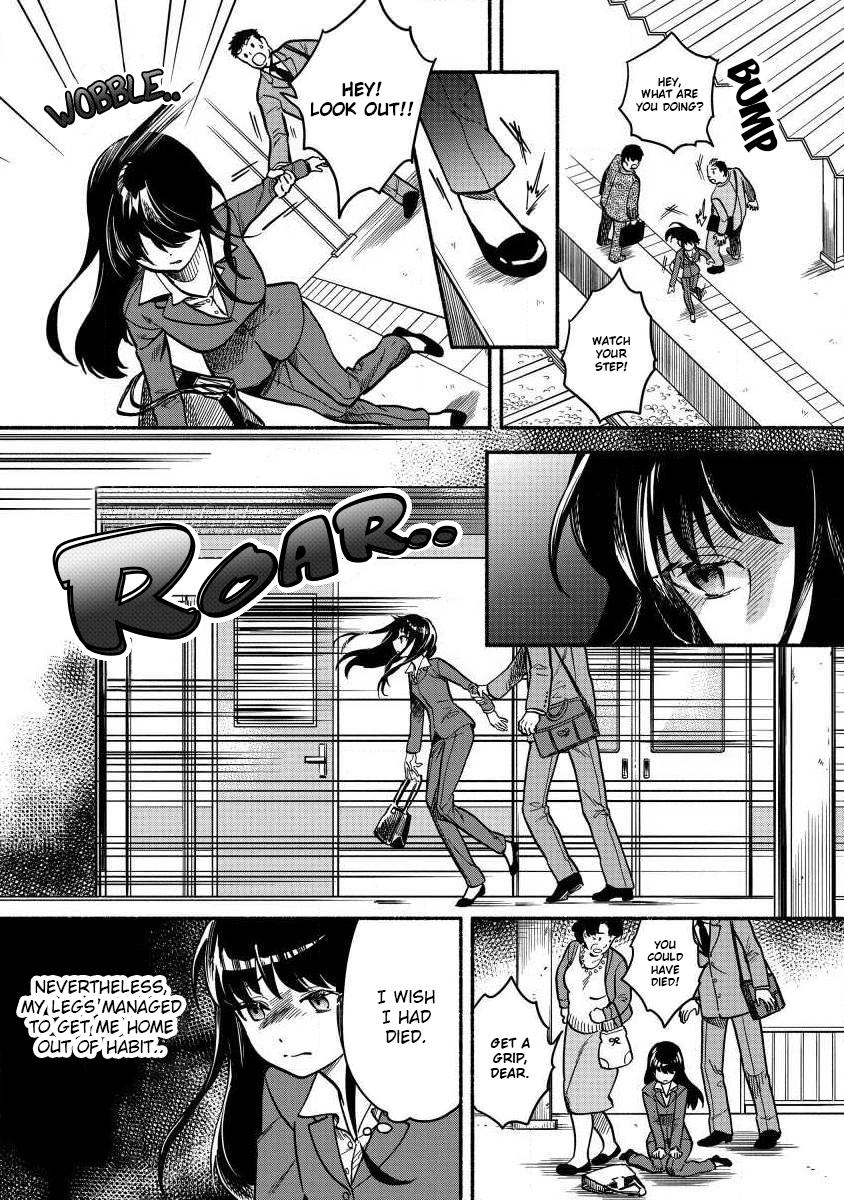 Fuyu Fenrir no Itoshigo to Natta Watashi ga, Zetsubou kara Iyasareteiku Hanashi Chapter 1 page 12 - 